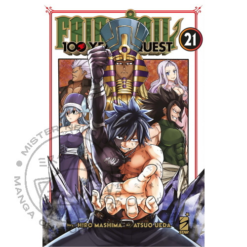 Fairy Tail - 100 Years Quest n° 21
