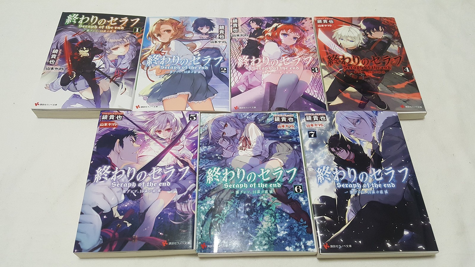 Kodansha Seraph of the End: Ichinose Glen, Ruin at 16 volumi in brossura 1-7 set