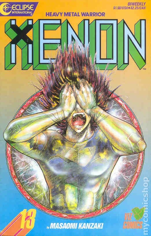 Xenon #13 FN 1988 Immagine Stock