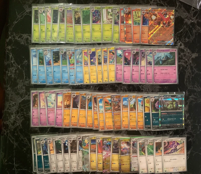 Pokémon SV9 Battle Partners (91/100 Carte Regolari) JP