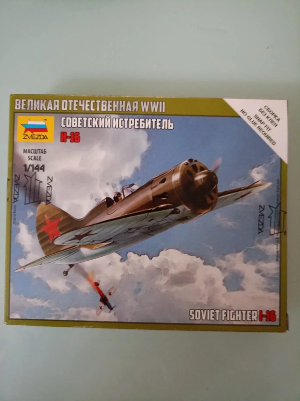 Zvezda caza soviético I-16 – Maqueta 1/144