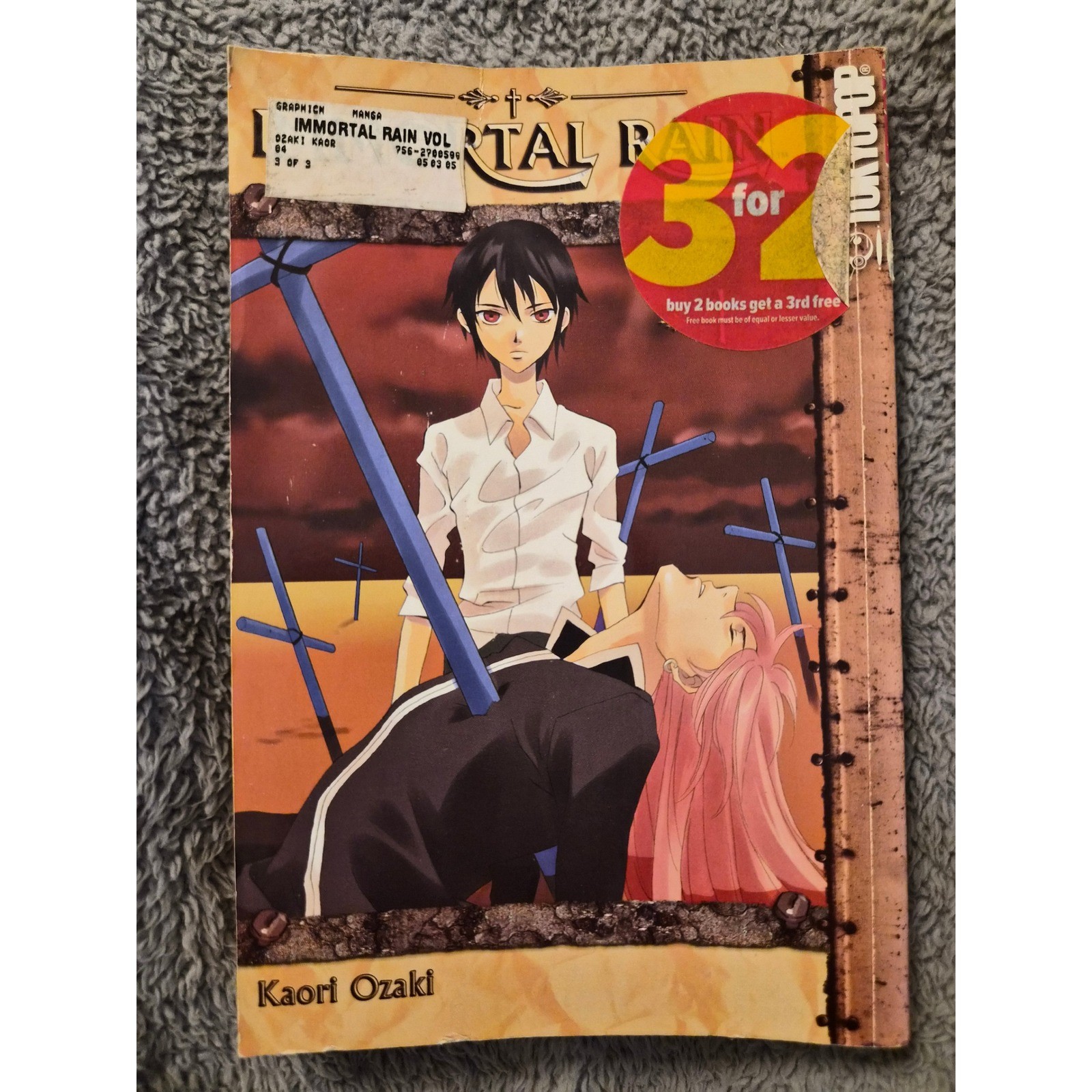 Immortal Rain Vol 4 Kaori Ozaki TokyoPop manga inglese graphic novel 2005 1°