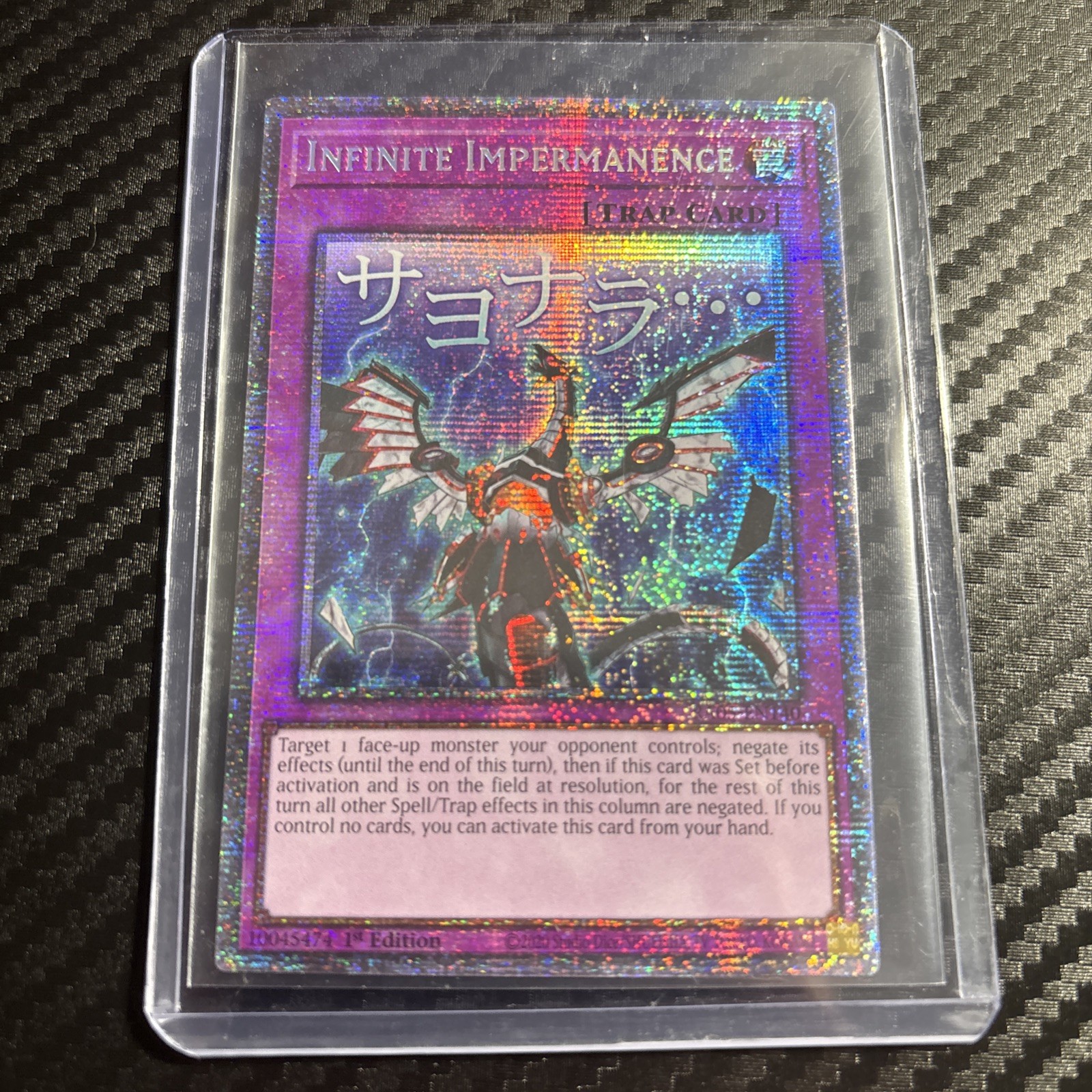 Infinite Impermanence RA05-EN140 Starlight rara 1° edizione quasi timbrata