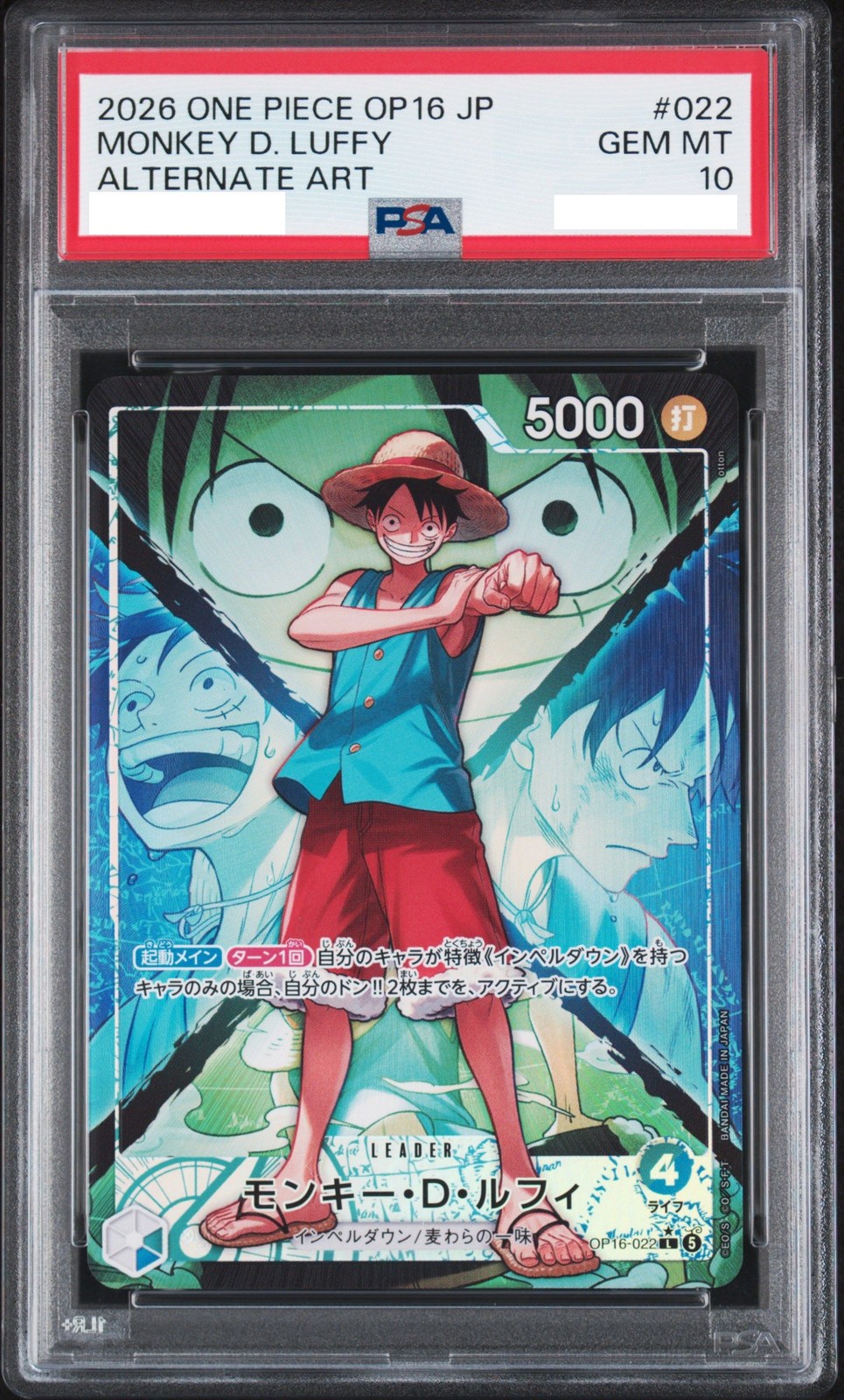 PSA 10 Monkey D. Luffy Alt Art Leader One Piece Japanese OP16-022 L-P