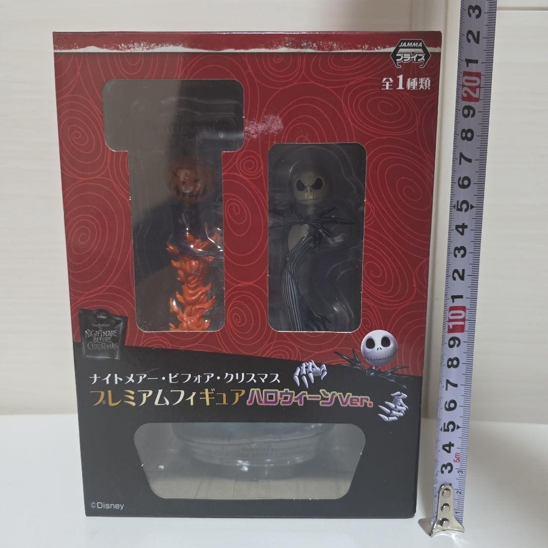 Disney The Nightmare Before Christmas Premium Figure Jack Skellington Halloween