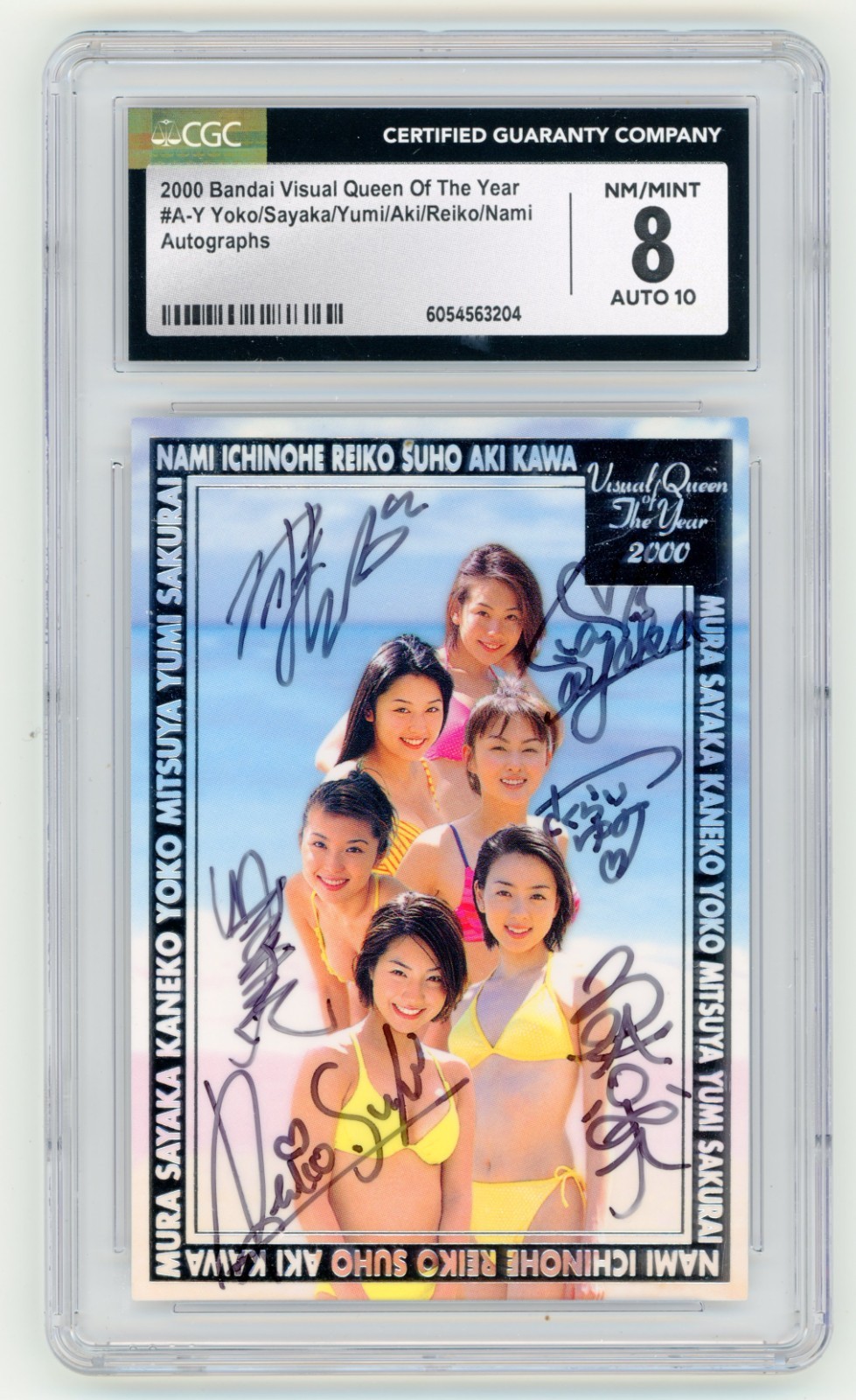 R【Yoko/Sayaka/Yumi/Aki/Reiko/Nami】【CGC 8】2000 Bandai Visual Queen of Year 6 Auto