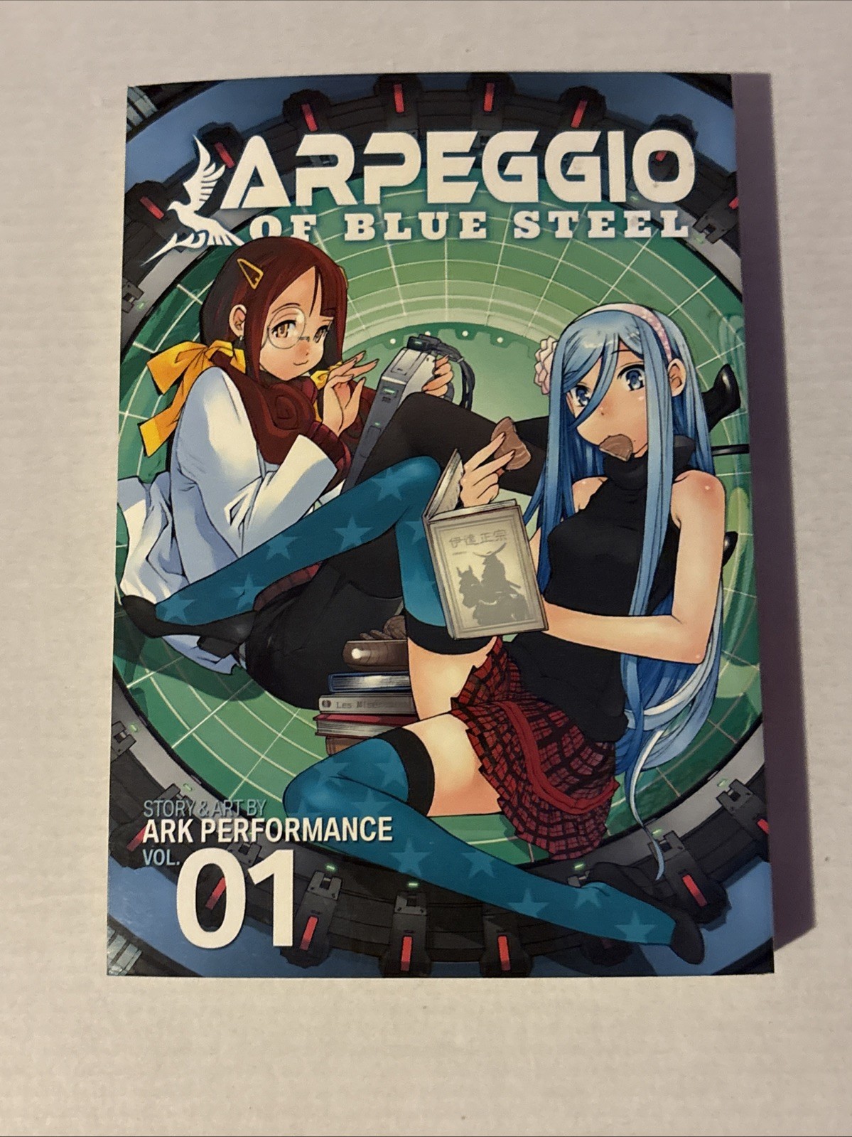 Arpeggio di Acciaio Blu Vol 1 Bottino Crea Manga Esclusivo
