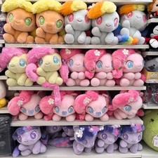 Miniso My Little Pony Spring Flora Q Style Peluche Figura seduta 35 cm 13 pollici!