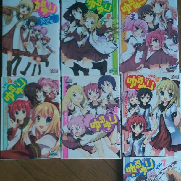 YuruYuri Anthology Vol. 1-8 Set Comedy Yuri Series Japanese Manga