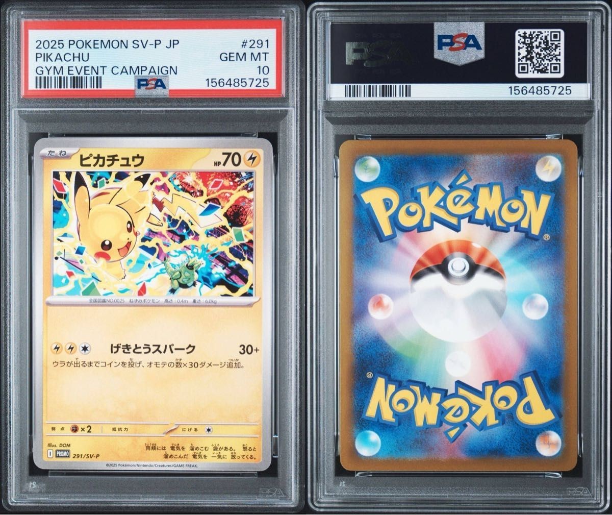 PSA 10 Carte Pokemon Pikachu 291/SV-P Palestra Evento Campagna Promo...