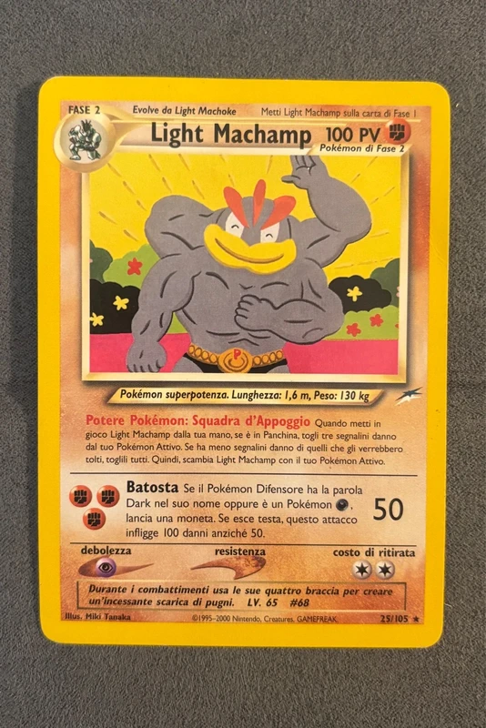 Light Machamp 25/105 • rare • ITA