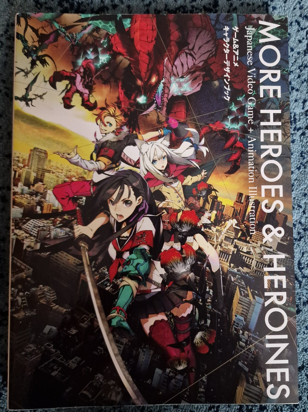 More Heroes and Heroines: Videogioco Giapponese + Illustrazione Animazione