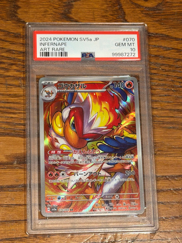 Infernape psa 10