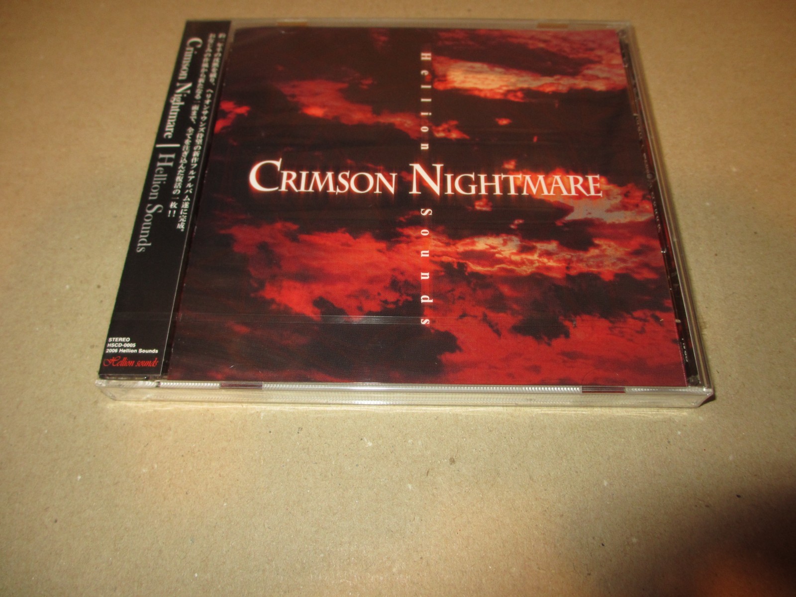 CRIMSON NIGHTMARE / Hellion Sounds Touhou Arrange Doujin Soundtrack CD
