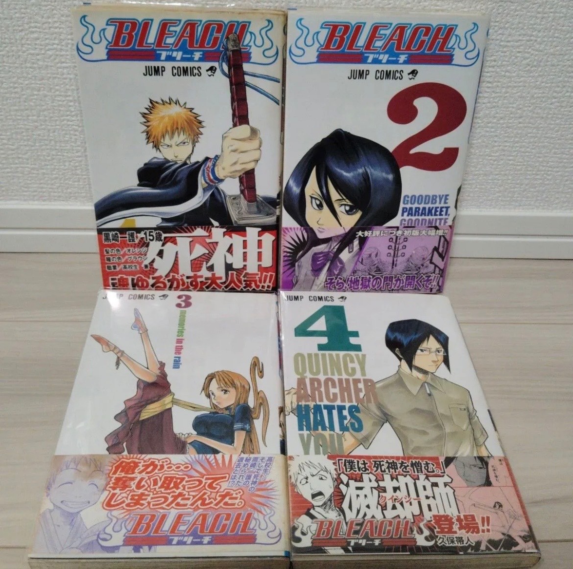 BLEACH vol. Set 1-4 Prima Edizione con Obi Manga Giapponese Tite Kubo Shonen Jump