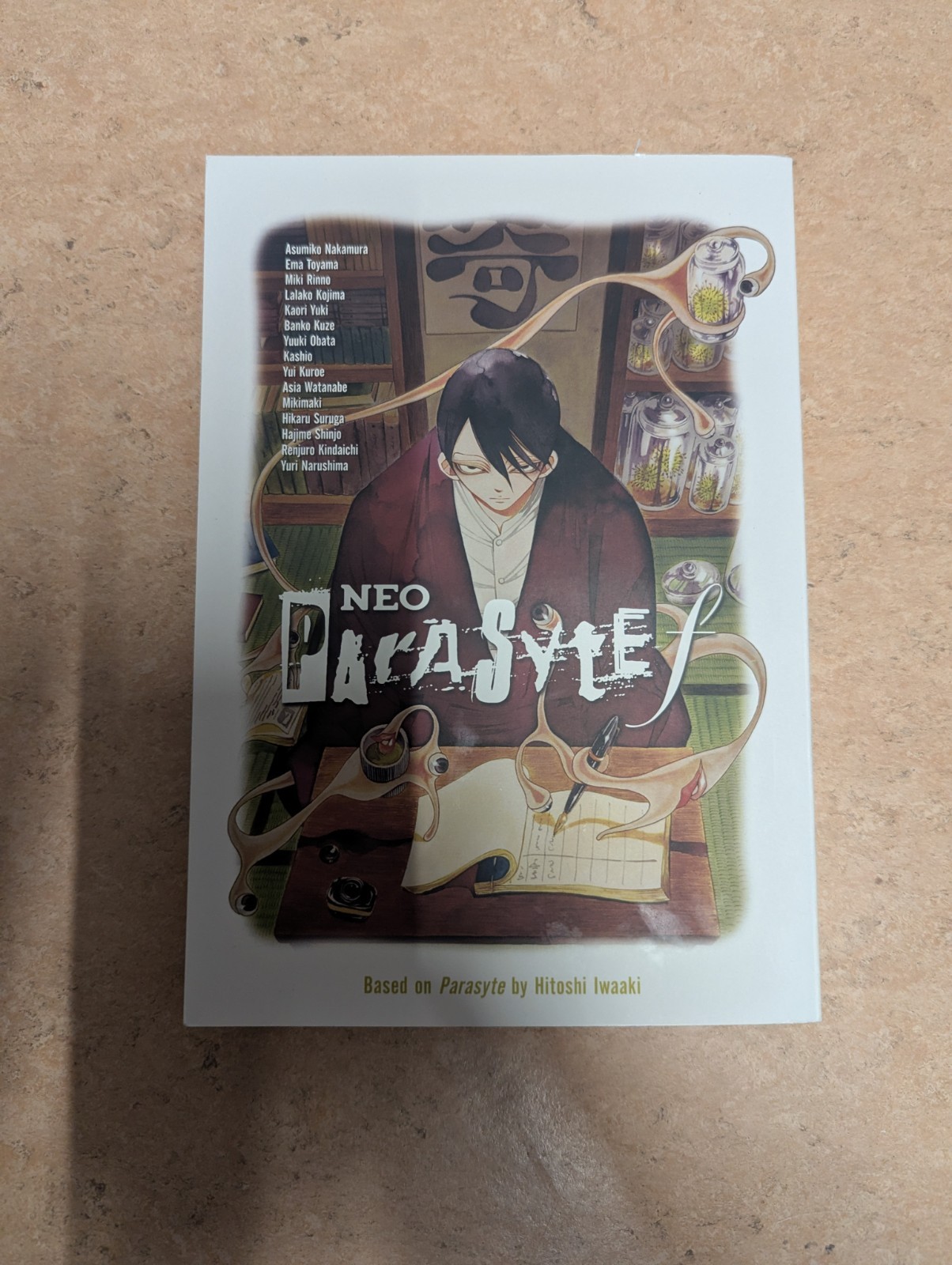 Manga Neo Parasyte F INGLESE