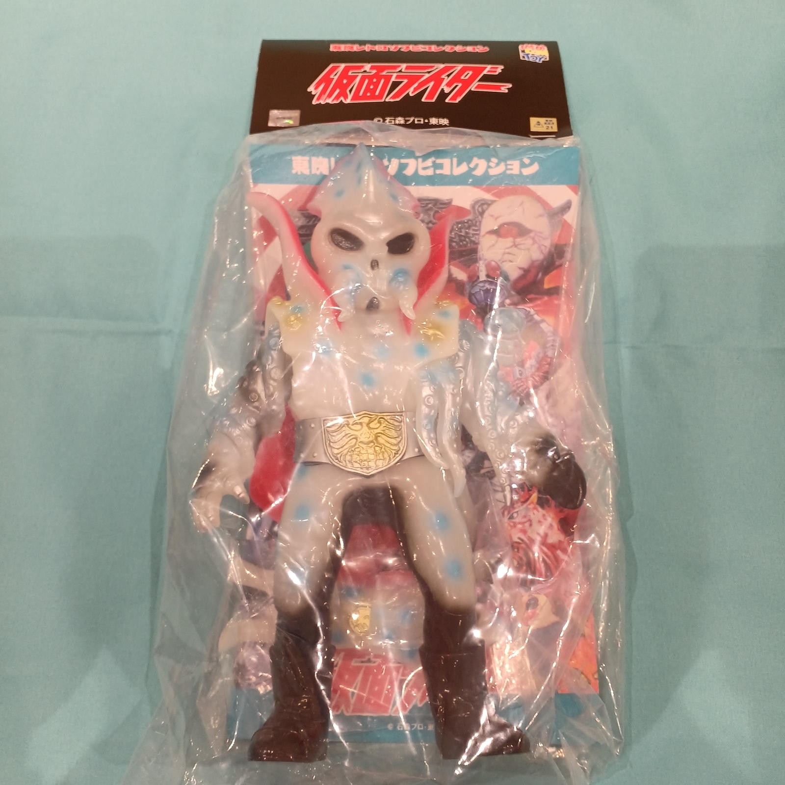 Giocattolo Kamen Rider Ika Devil Nuovo Colore Toei Retro Sofvi Collezione Medicom