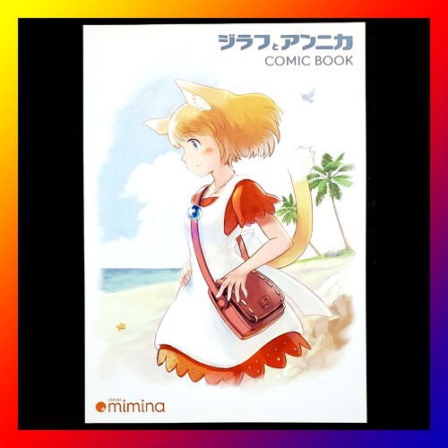 GIRAFFA E ANNIKA *FIRMATO * MANGA BOOK a colori gioco AUTOGRAFATO Switch PS4 fumetto