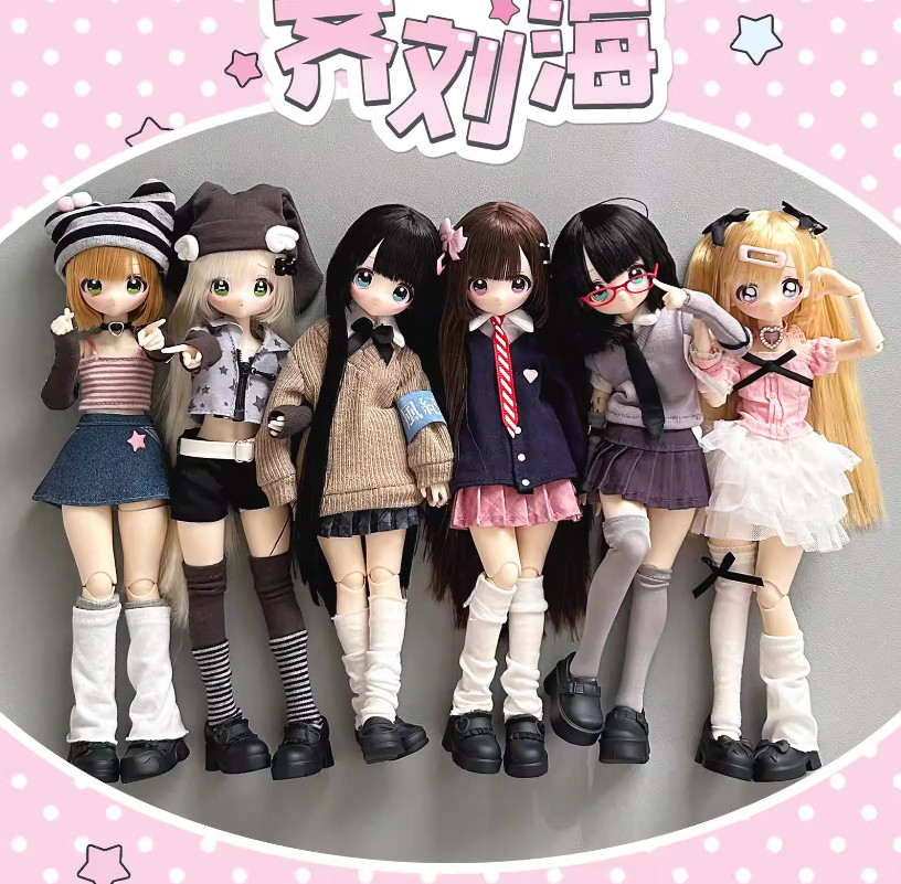 X11 Girl Don't Touch My Neat Bang Series Blind Box action figure confermate BJD