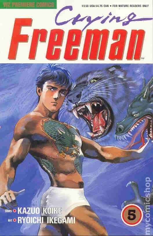 Crying Freeman Parte 1 #5 VF 1989 Immagine Stock