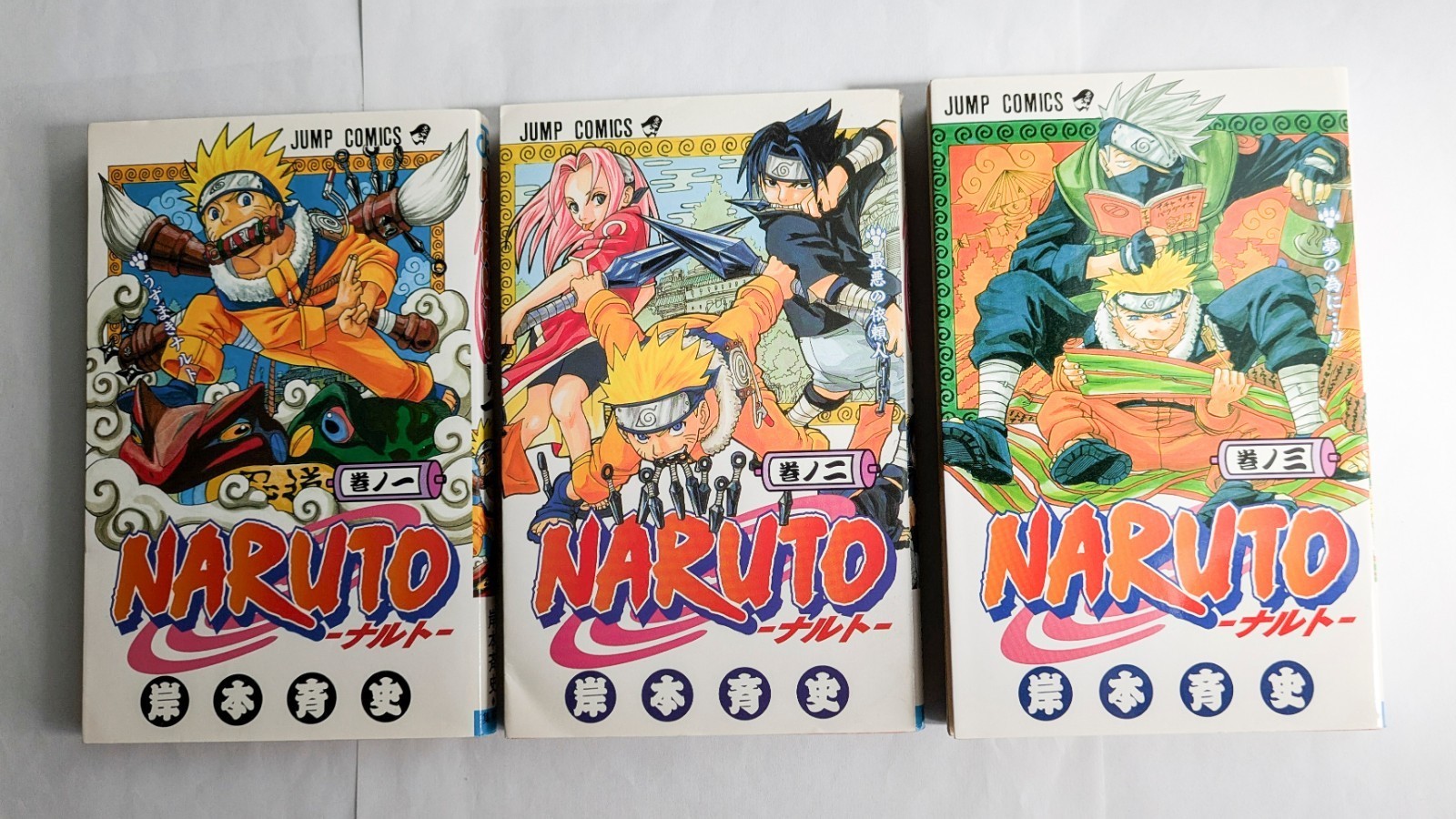 NARUTO Vol.1-3 Set 2000 Manga Giapponese Fumetto Masashi Kishimoto