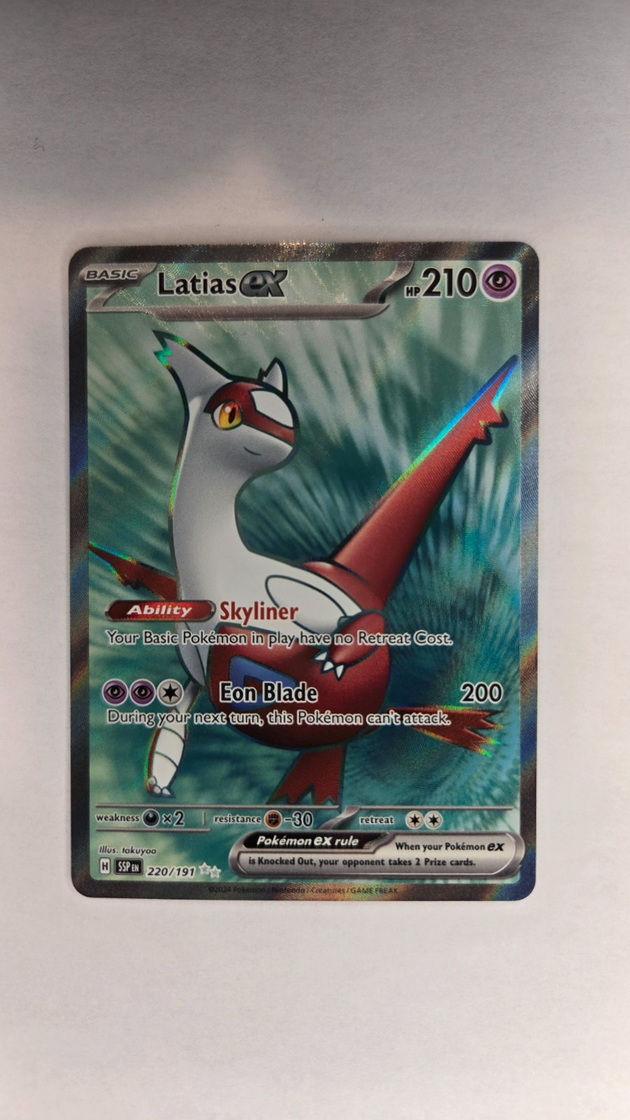 Latias ex UR 220/191 Scintille Urgenti NM Pokémon TCG