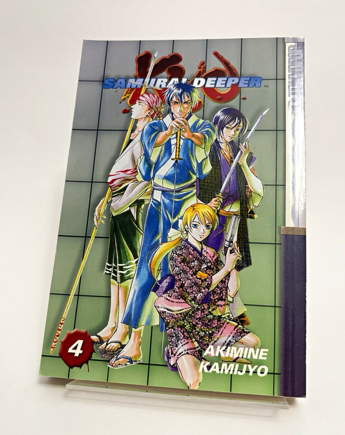Samurai Deeper Kyo Vol. 4 Action Manga Akimine Kamijyo Tokyopop inglese TPB