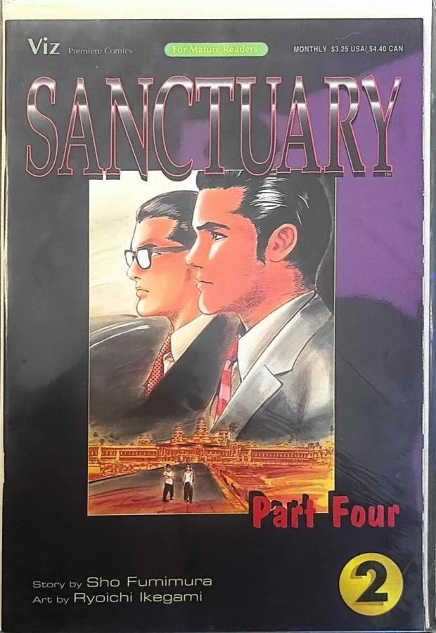 Sanctuary: Part Four #2 (1995) Viz fumetto