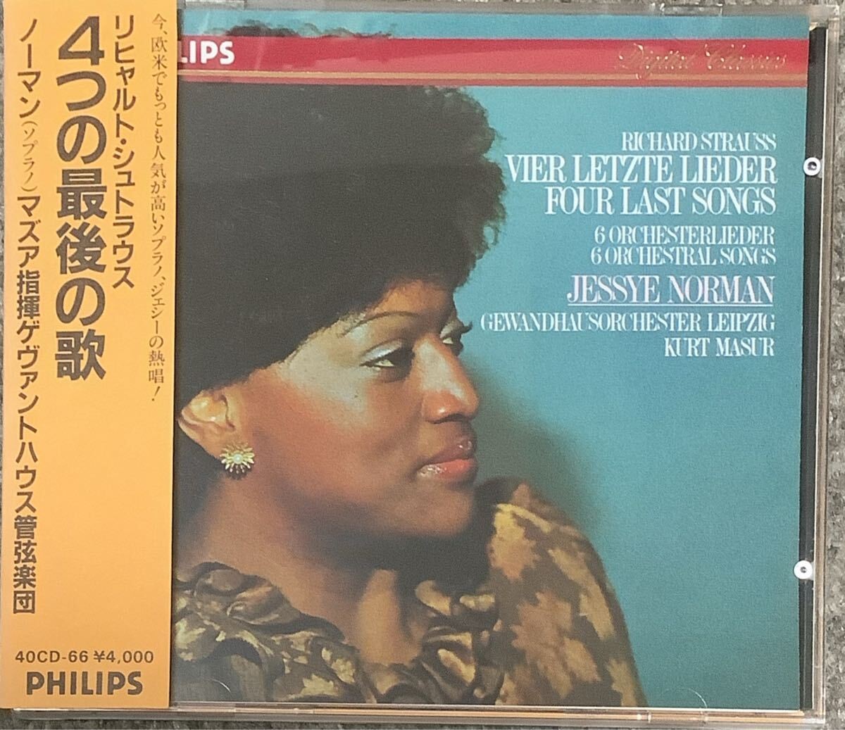 [ZY-12A] Good condition!Early edition/with obi CD Jesse Norman R. Strauss: Four