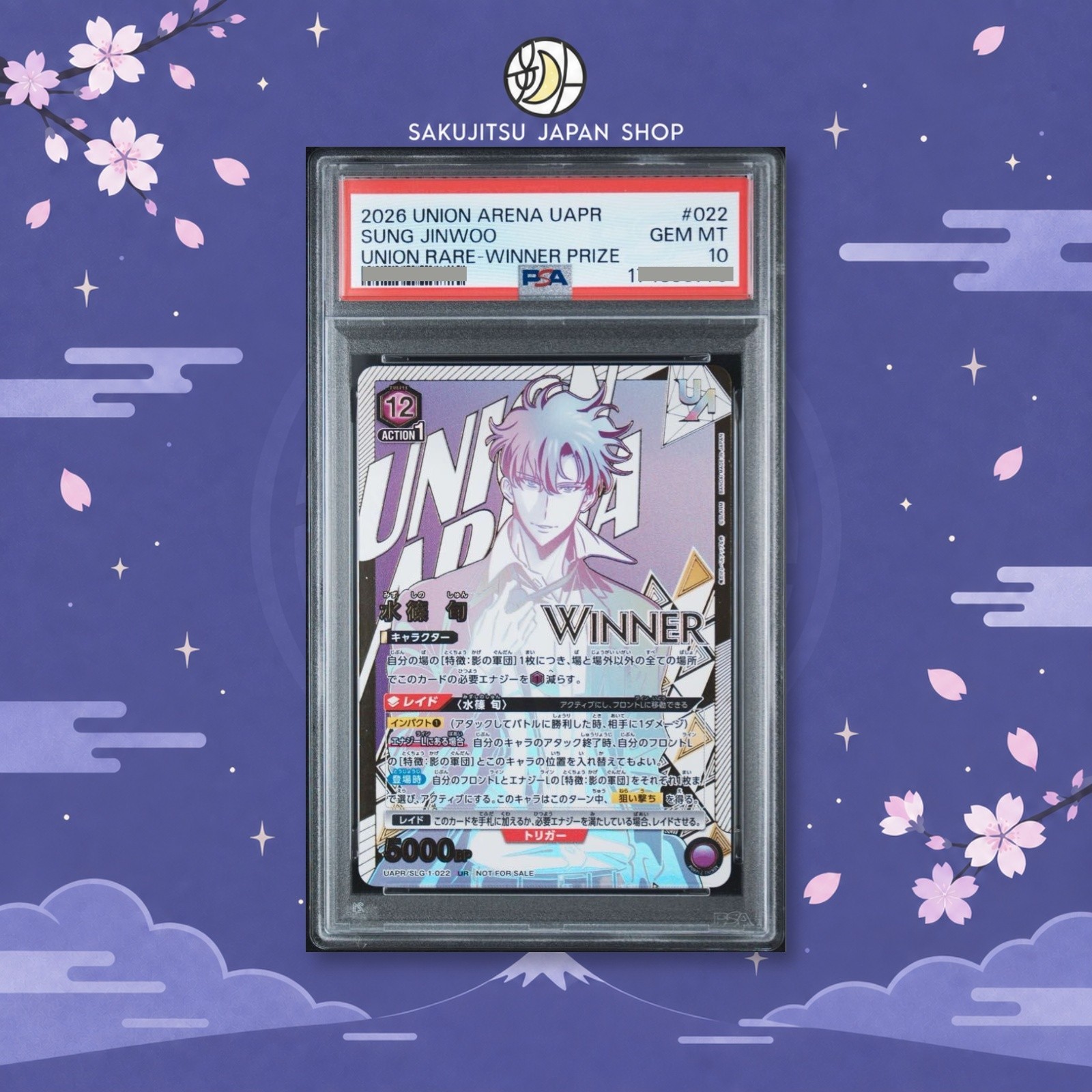 PSA 10 SUNG JINWOO #022 RARO-VINCITORE PREMIO UNION ARENA LIVELLAMENTO SOLISTA GIAPPONESE