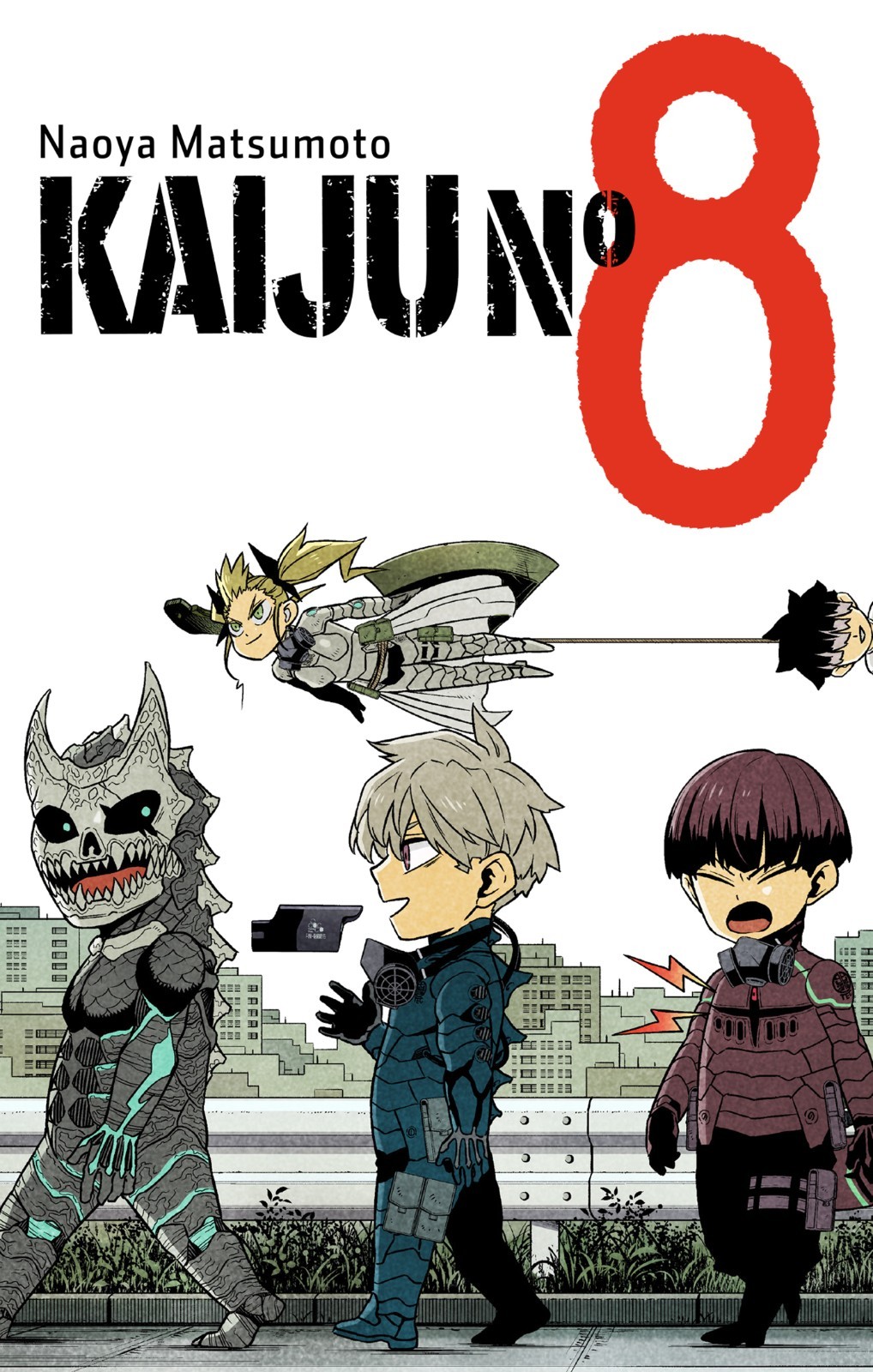 Kaiju No.8 Vol.15 FRENCH EXCLUSIVE Cover "Espace Culturel" Crunchyroll Manga VF