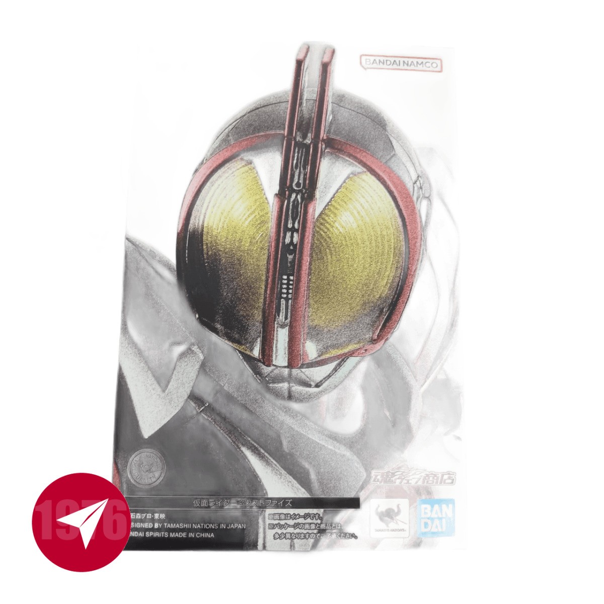 BANDAI Shinkocchou Seihou Kamen Rider Next Faiz Masked Rider 555 20th Japan Used