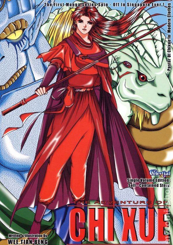 Avventure di Chi Xue GN #1-1° NM 2003 Immagine Stock
