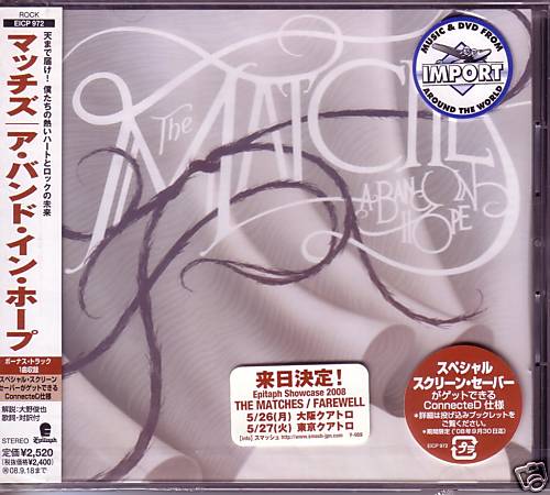 The MATCHES Band in Hope JAPAN Press w/ RARE UNRELEASED TRK CD SEALED USA seller