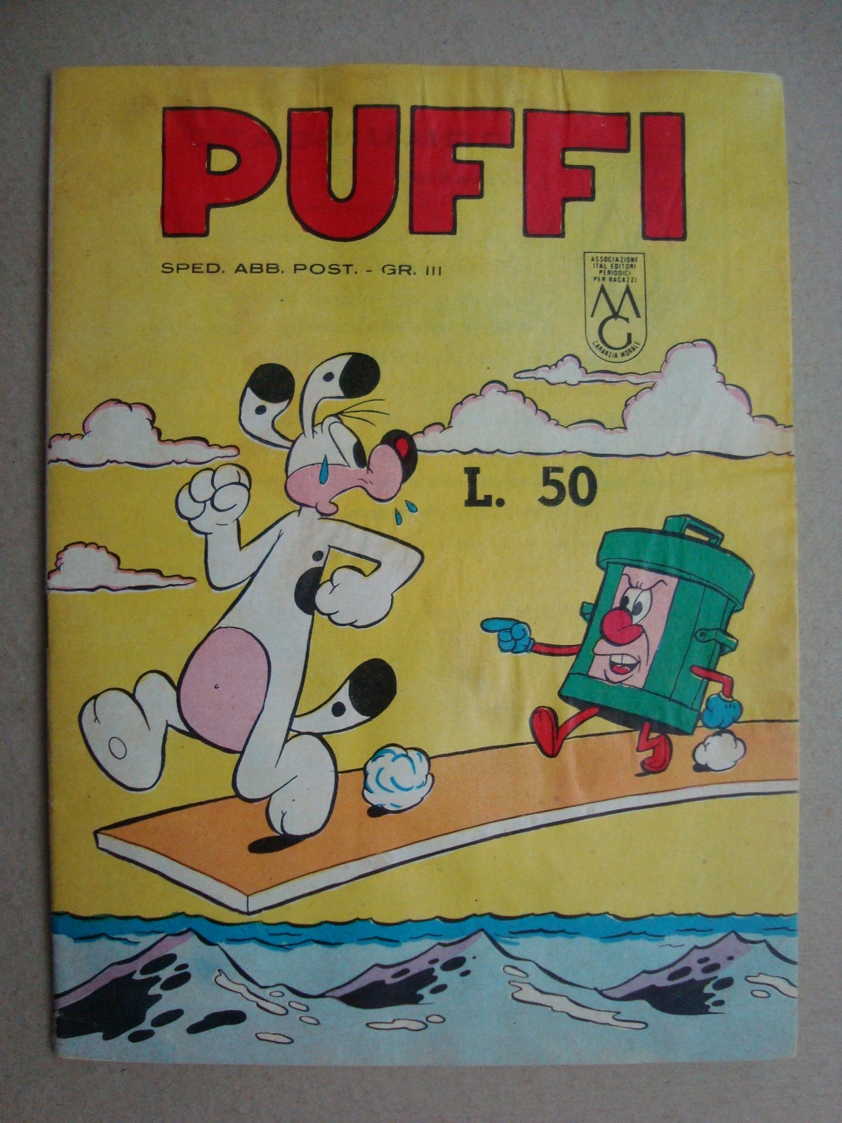puffi n° 15 albo d'oro ed.flaminia 1962