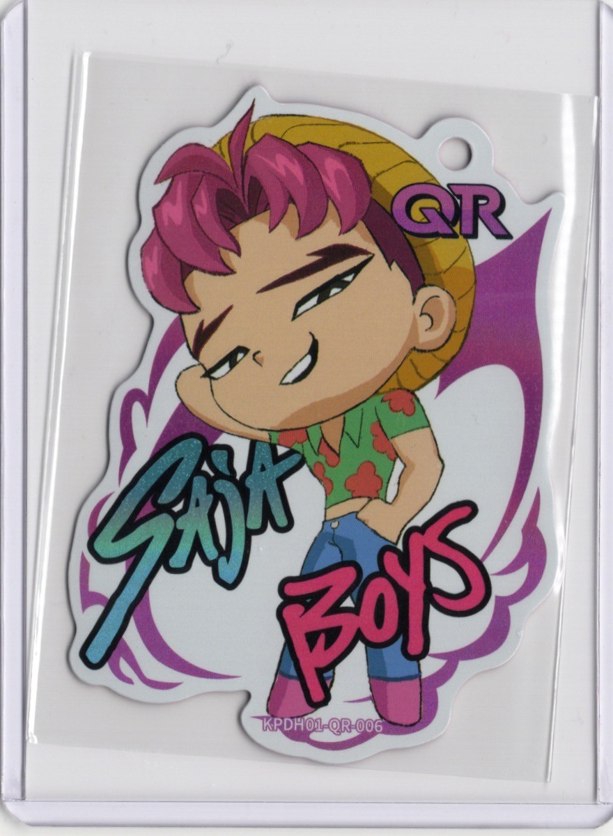 Kayou KPop Cacciatori di Demoni QR KPDH01-QR-006 Saja Ragazzi Portachiavi Carta