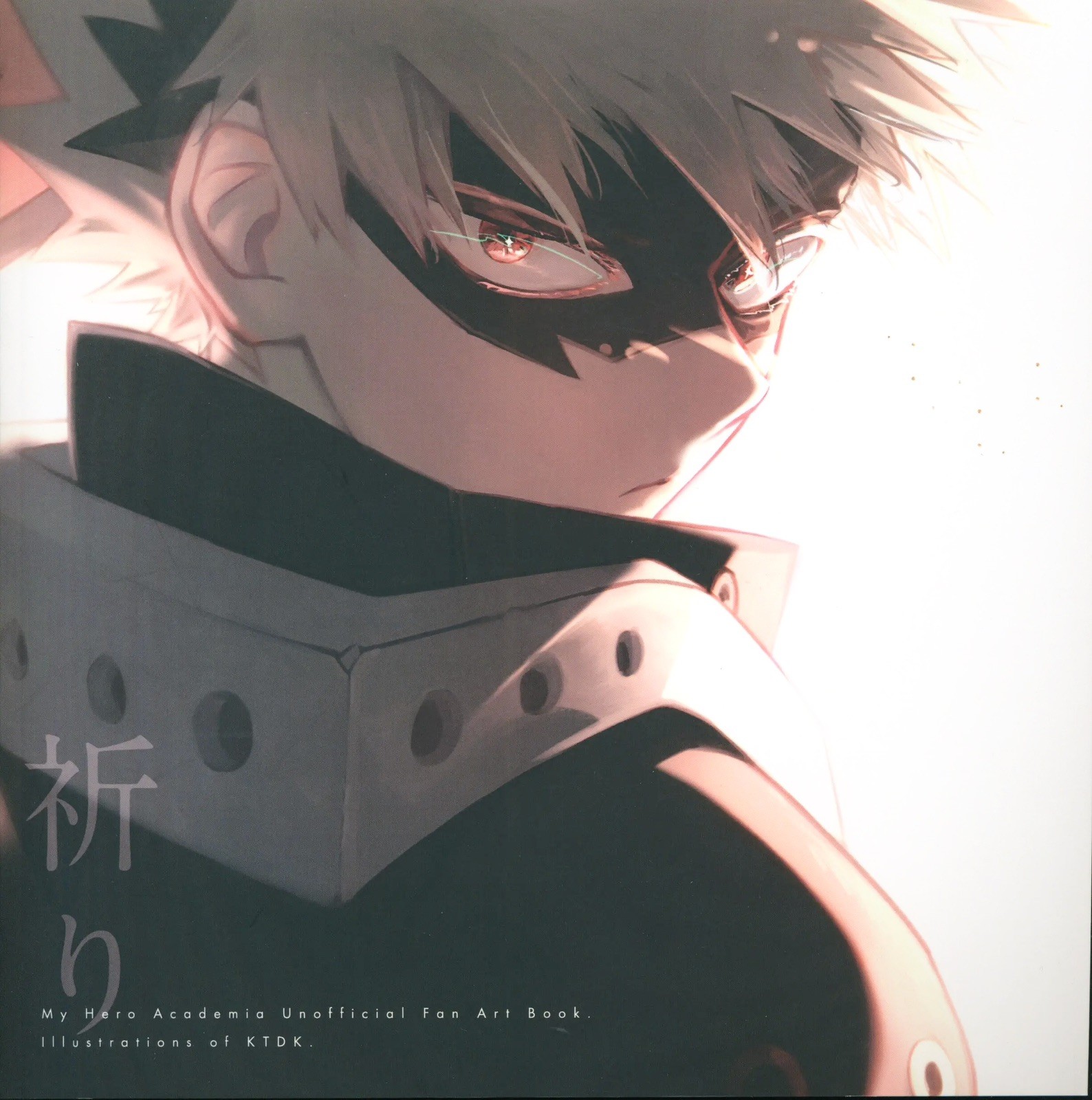 My Hero Academia Bakugo Deku Art Doujinshi Doujin BakuDeku Izuku BOYS LOVE BL