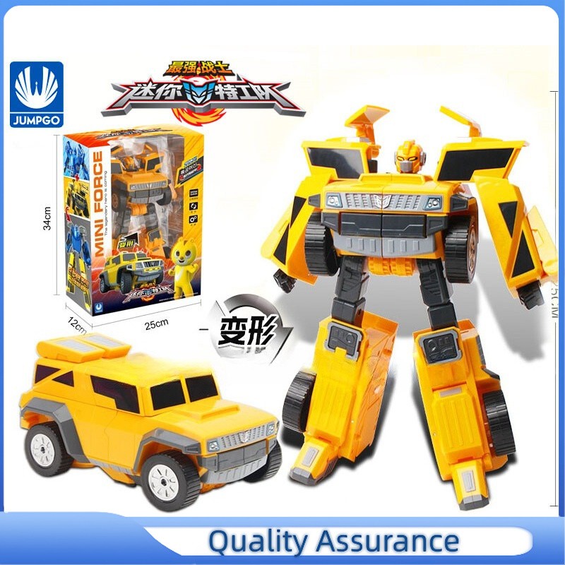 Miniforce Ranger Trans Max Bot Giallo Trasformatore Robot SUV Auto Ragazzo Regalo