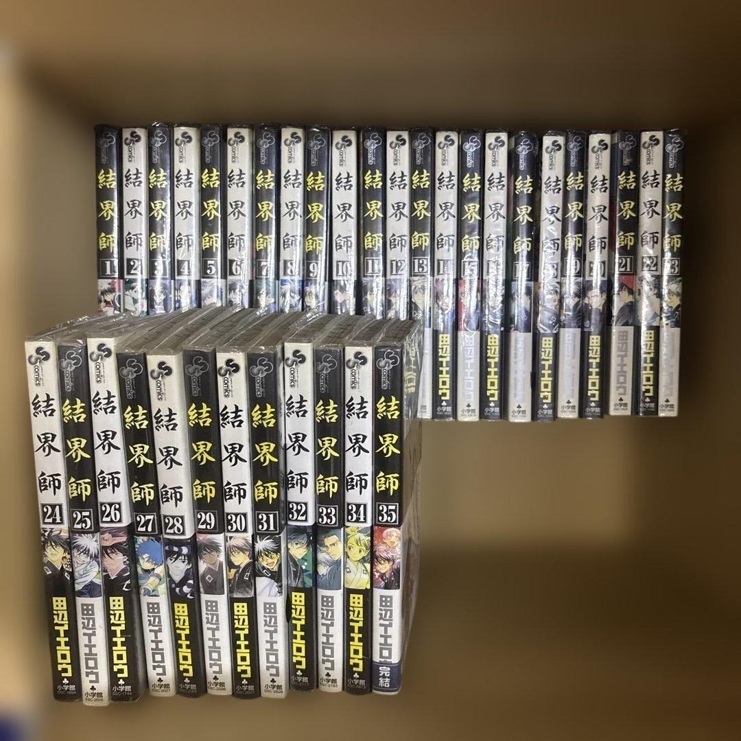 Kekkaishi Vol. Set manga completo 1-35 di Yellow Tanabe prime edizioni