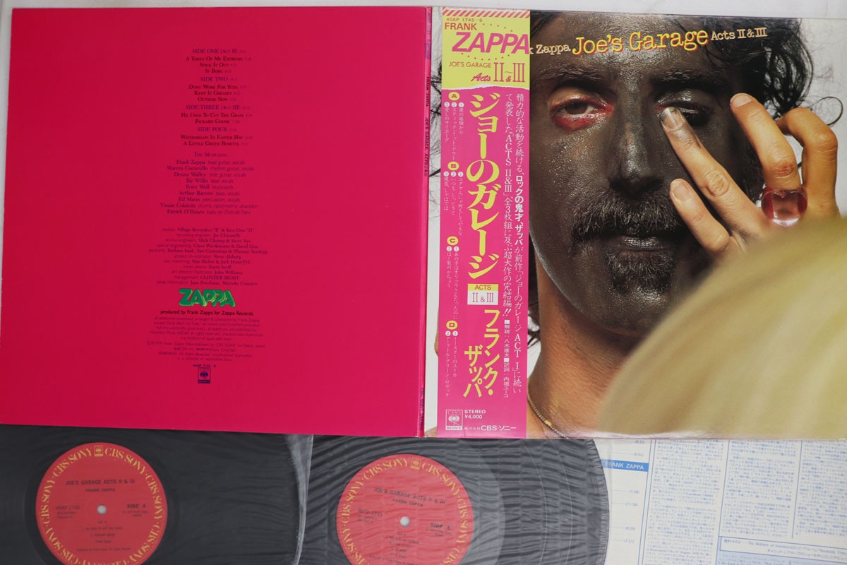 2LP FRANK ZAPPA Joe's Garage Acts II 40AP17456 CBS SONY JAPAN OBI