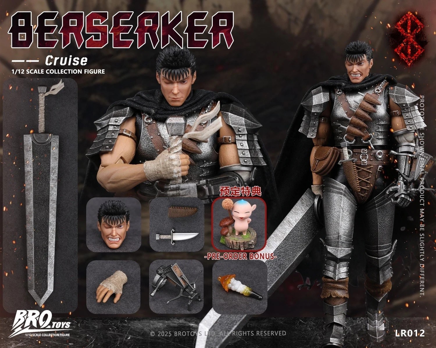Modellino giocattolo BROTOYS LR012 1/12 Berserk Guts Cruise maschile da collezione