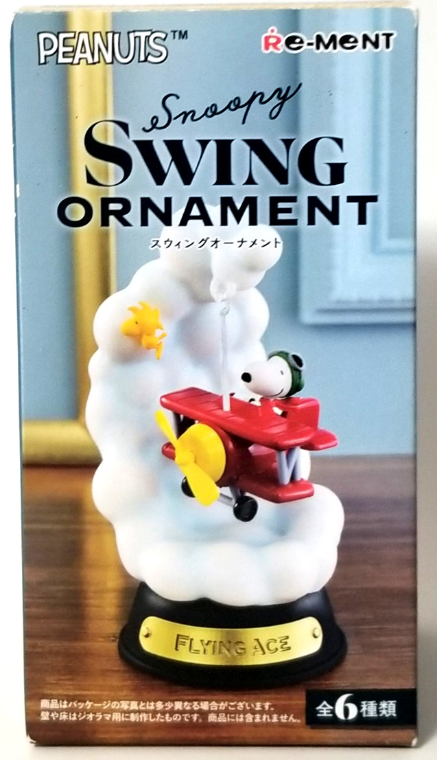 Re-Ment Snoopy Swing Ornament #3 Kite-Eating Tree Figura da Collezione Nuovo Sigillato