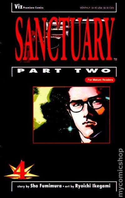 Santuario Parte 2 #4 VG 1994 Immagine Stock Basso Grado
