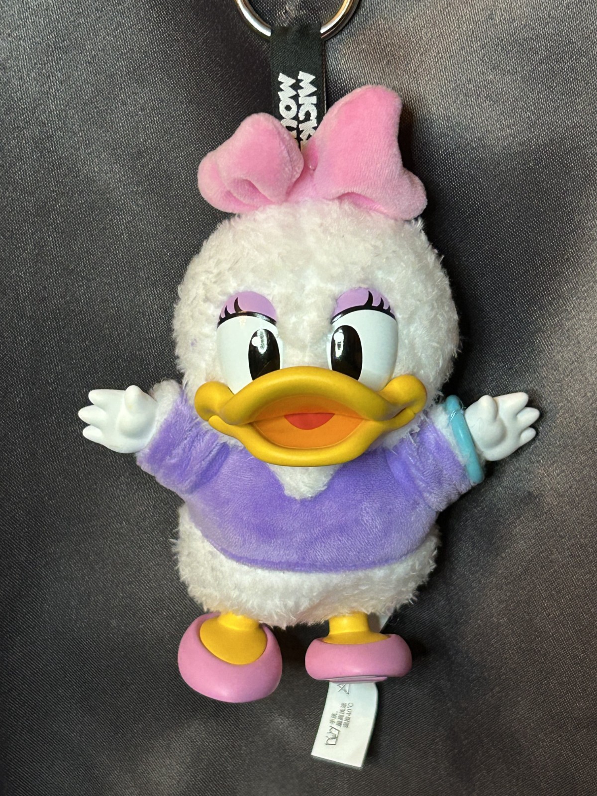 NUOVO con scatola POP MART Topolino Famiglia Carino Insieme Serie MARGHERITA Portachiavi Peluche