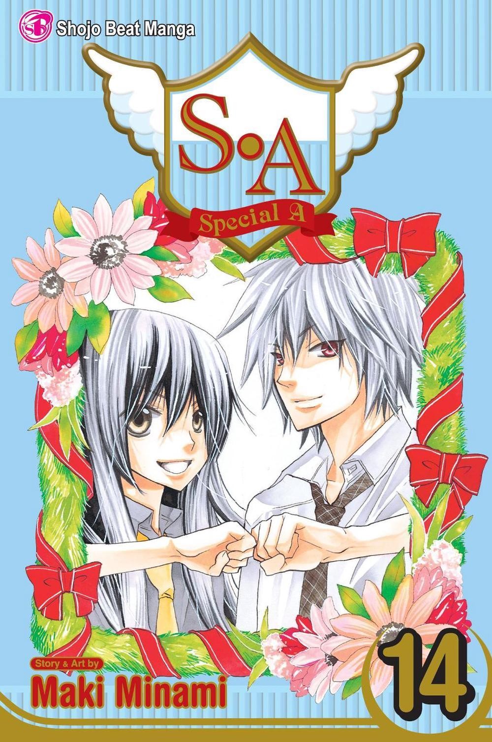 S.A, Vol. 14 by Maki Minami (English) Paperback Book