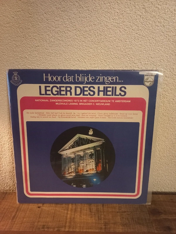 Hoor dat blijde zingen – Leger des Heils Vinyl LP - Philips