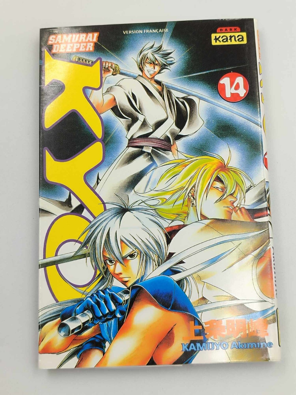 Manga Samurai Deeper KYO Volume 14 Dark Kana Akimine Kamijō VF Usato