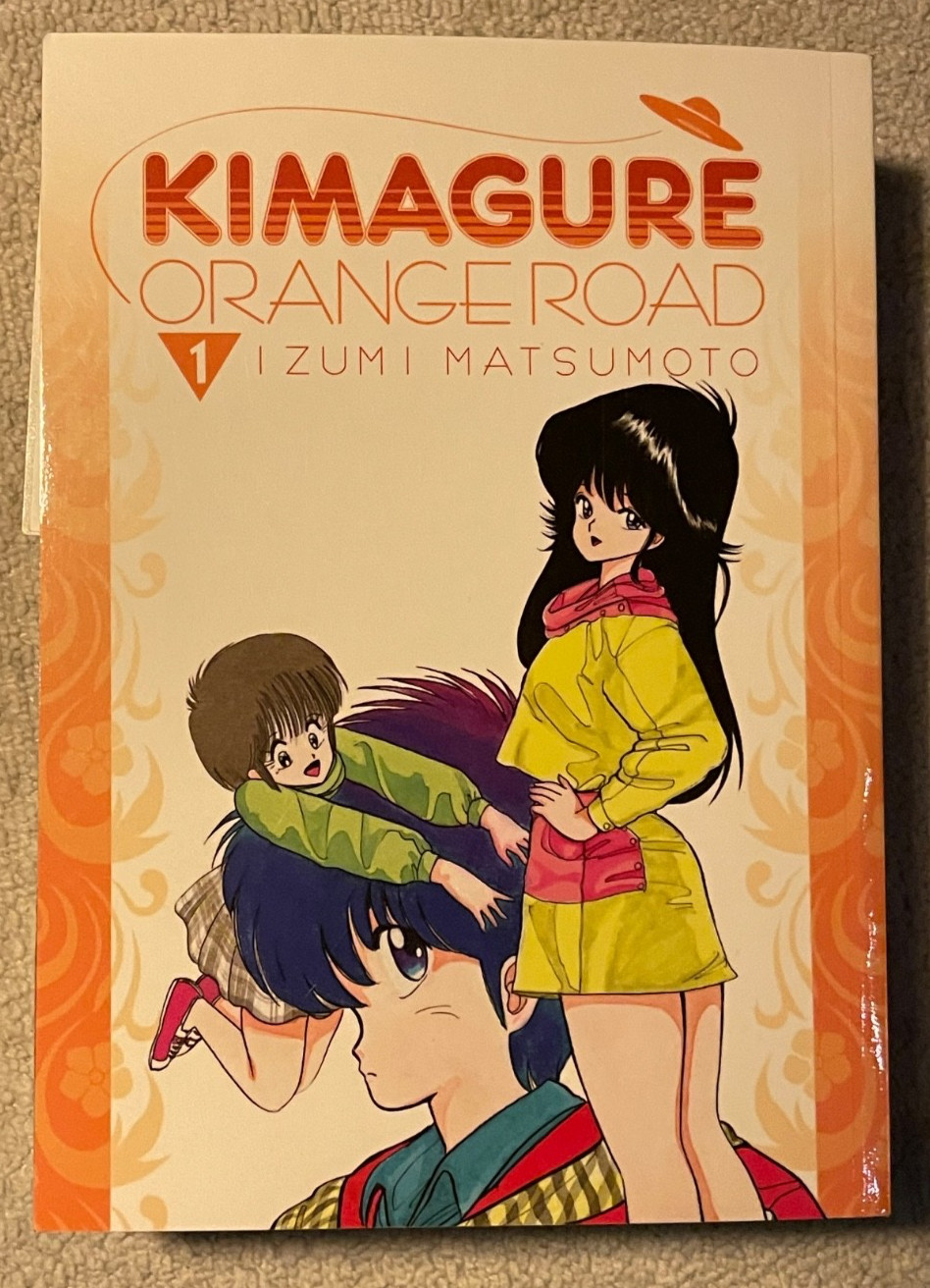 Kimagure Orange Road - Manga edizione inglese set completo 6 volumi, per lo più nuovo!