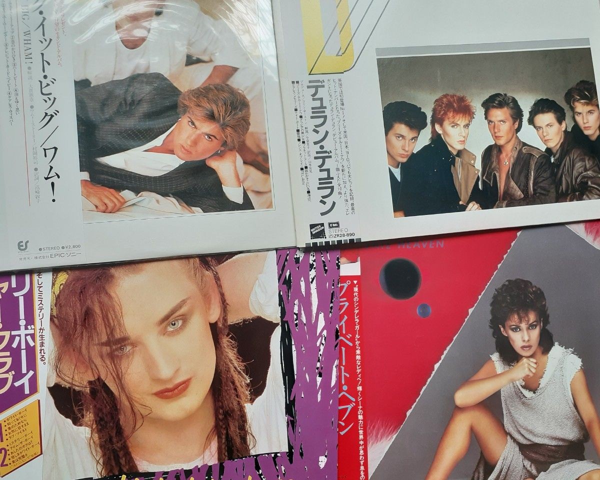 Duran Duran Culture Club Wham Sheena Easton Japan 4 LP Vinyl Set OBI 80s