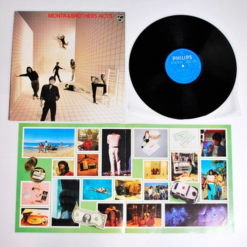 Monta & Brothers Atto 3 1981 Disco IN Vinile J-Pop Tune Music Sound Philips